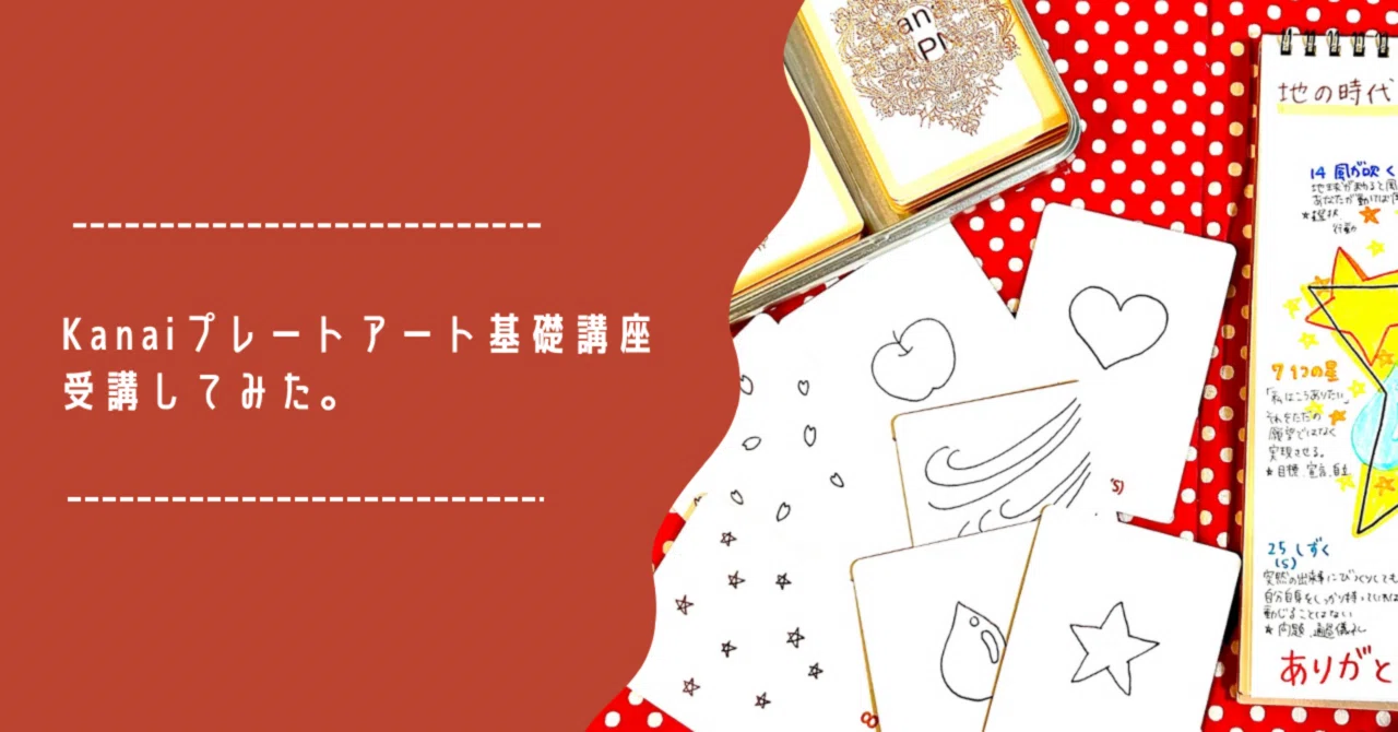 もん様専用ページ 専用ページ もん様 MONMON様」専用ページ もの 専用 