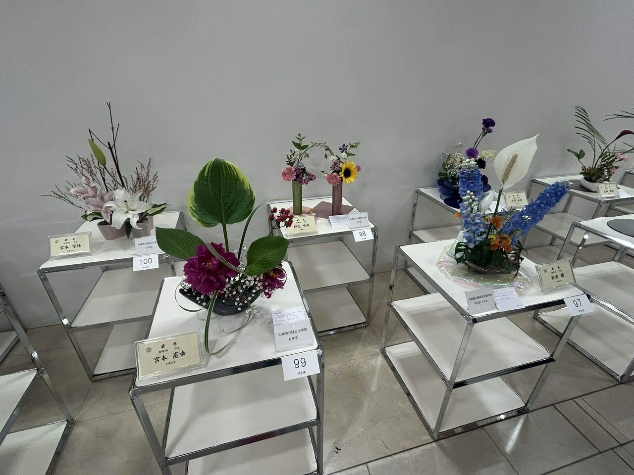 展覧会感想】いけばなの根源池坊展「花 いのち みらい」札幌花展 