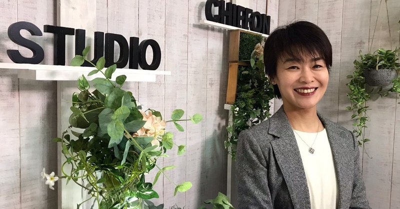 二度の子連れ離婚を経て 父子交流の有無を両方経験し感じること 青柳志保さん 共同養育サポートりむすび公式 Note 二度の子連れ離婚を経て 父子交流の有無を両方経験し感じること 青柳志保さん 共同養育サポートりむすび公式 Note