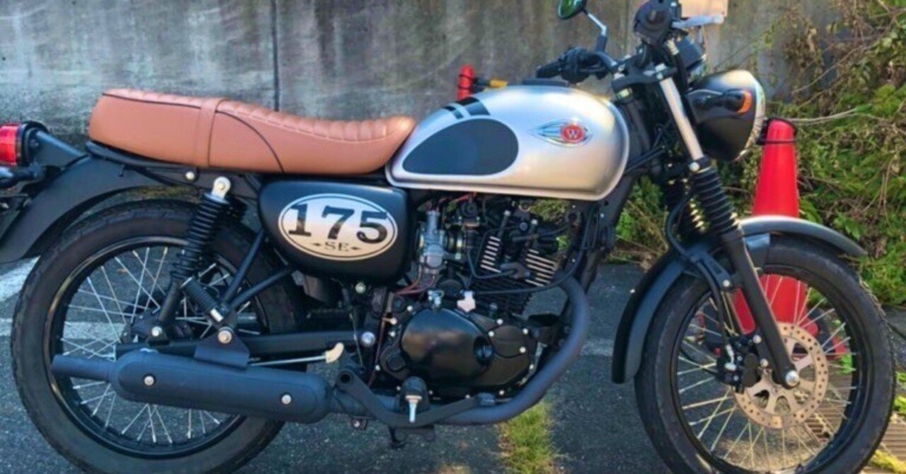 バイク W175SE 33万円台の軽二輪?! カワサキ「W175 SE ブラックスタイル」の2024年
