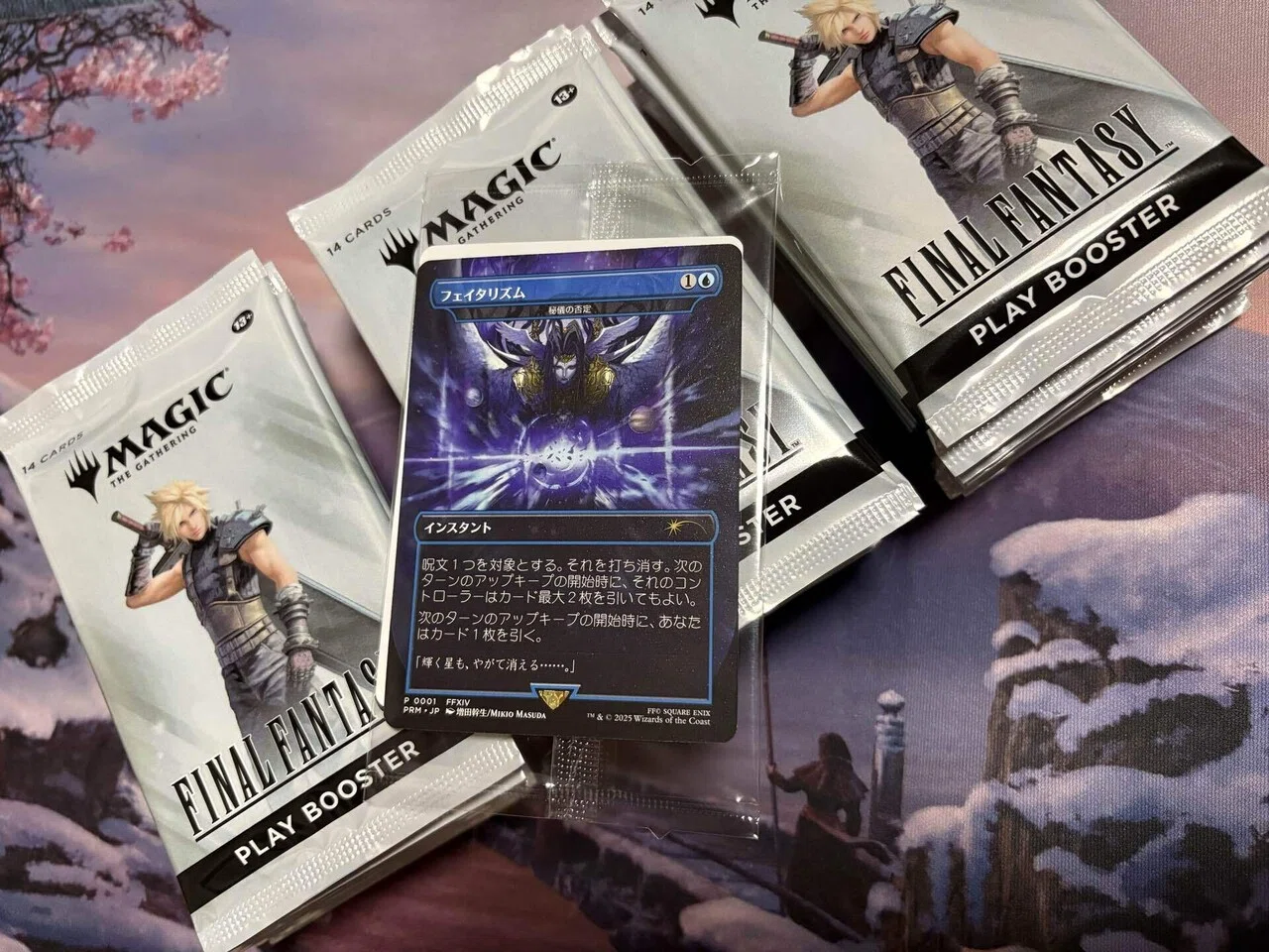 MTG】FFコラボ プレイブースター開封｜Kiyo
