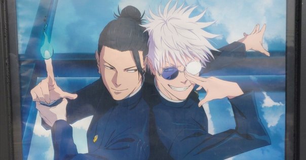 劇場版 呪術廻戦 0』五条のラストのセリフを明らかにするぞ
