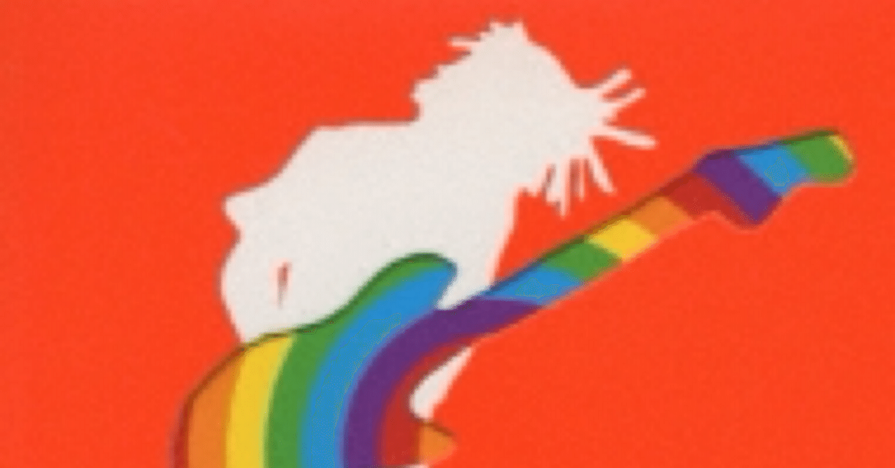 AIR「FREEDOM/99 」自由への渇望と社会への憤りが結晶化した傑作