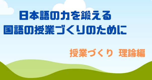 アーサー・C・ダント（河本英夫訳)『物語としての歴史――歴史の