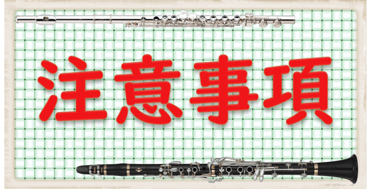 オーディオそしてレコード ずるずるベッタリ、その物欲記 ―ぶっ
