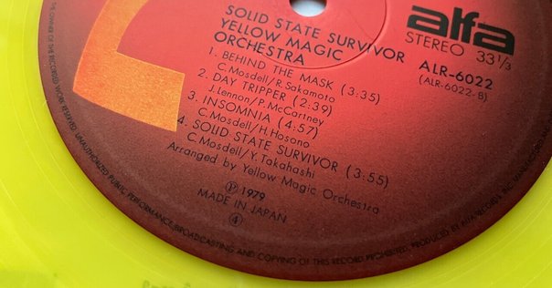 く*い様 サイン入り!コーネリアス　raise your hand togeth Raise Your Hand Together -Works of Cornelius 010-｜e.s.p.