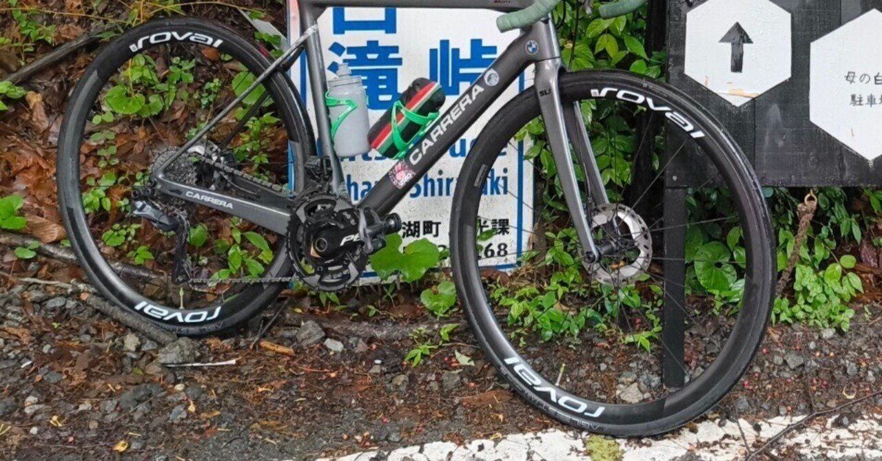 アルピニストclx2 超軽量ロードホイール！ROVAL ALPINIST CLX II！ | スペシャライズド