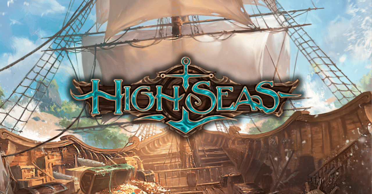 Conqueror of the High Seas/蒼海の大覇船 CF 英語版 JPN】[海賊] 蒼海の大覇船/Conqueror of the High Seas [SEA