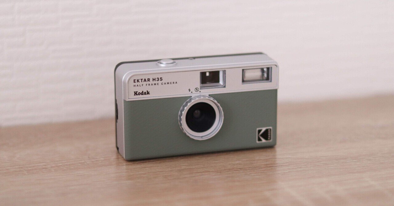 Pearl III フィルムカメラ カメラを買いました（真珠編） | やまぐち編集長のコレもんで