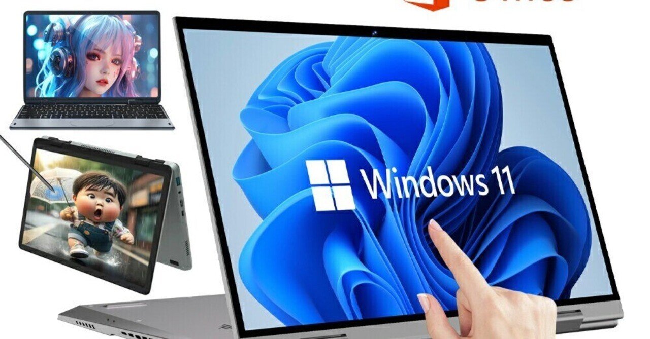 小型で超軽量】SSD✨i5✨8GB✨レッツノート✨ノートパソコン2in1社会人 小型で超軽量】SSD✨i5✨8GB✨レッツノート✨ノートパソコン2in1社会人