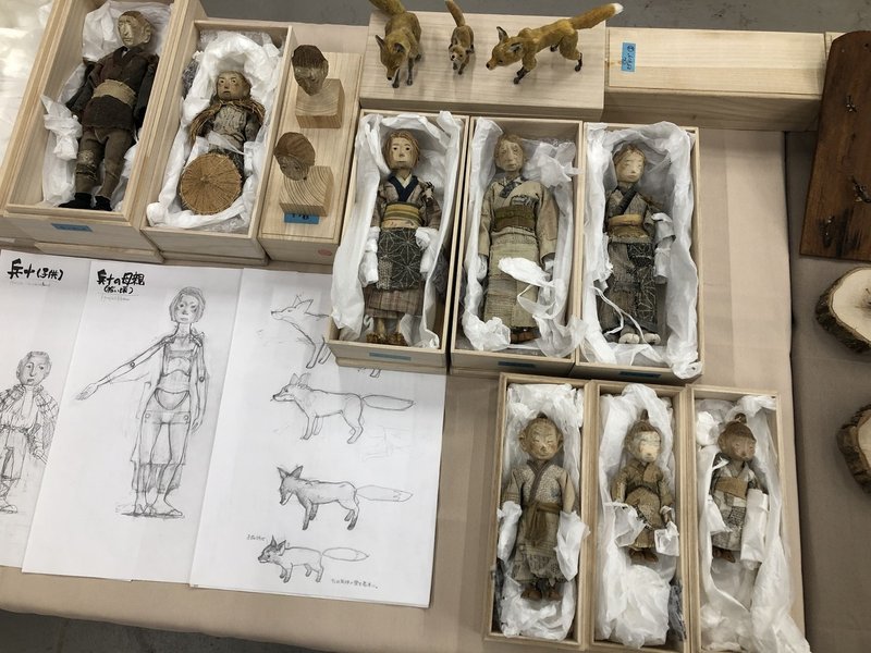 神様なんて いるわけないじゃん ストップモーション アニメーションで新たな視点から描く ごんぎつね 劇場版 ごん Gon The Little Fox Uplink Note 神様なんて いるわけないじゃん ストップモーション アニメーションで新たな視点から描く ごんぎつね 劇場版 ごん Gon The Little Fox Uplink Note