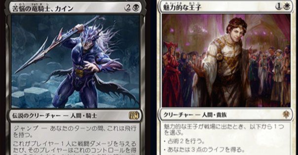 統率者】戦闘ダメージを与えるたび、そのプレイヤーだけ2倍