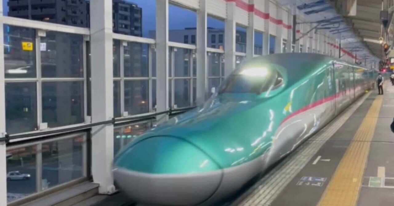 鉄道☆看板☆ひがしつやま 鉄道☆看板☆ひがしつやま