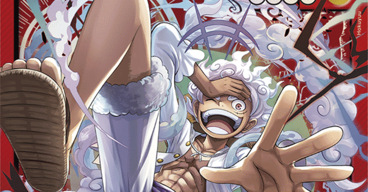 ま～様 ニカルフィ 赤 【公式通販】