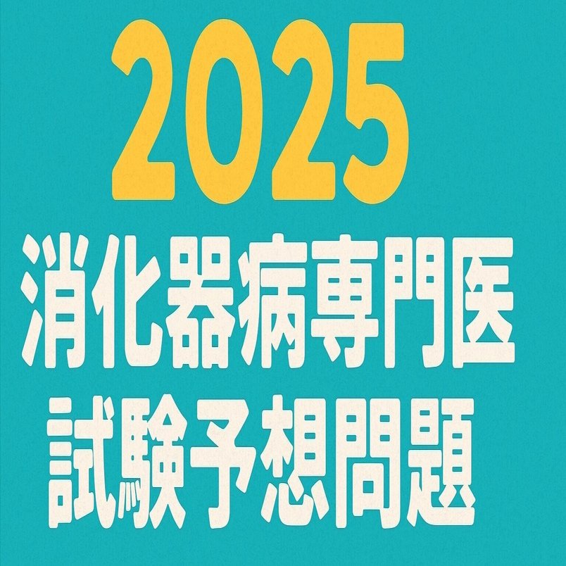 963247640_2