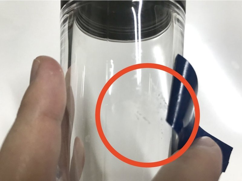 シールやテープの剥がし跡 いやなベタベタを道具なしで綺麗に剥がすライフハック 69 こひまる Kohimaru Note シールやテープの剥がし跡 いやなベタベタを道具なしで綺麗に剥がすライフハック 69 こひまる Kohimaru Note