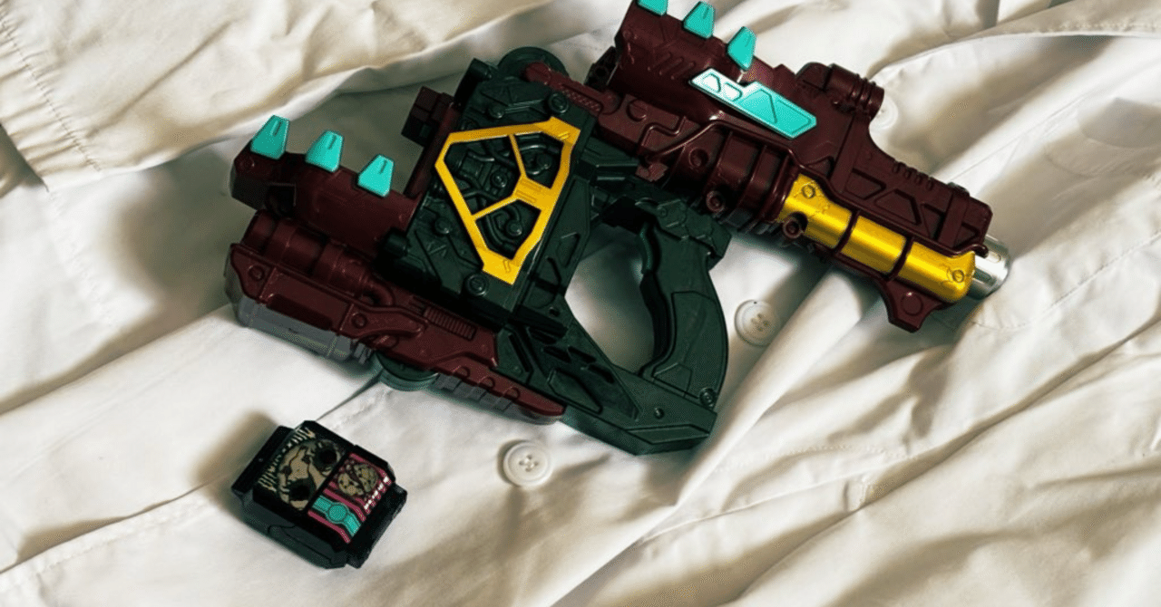 ベイクマグナムやっと手に入ったっていう話｜reo