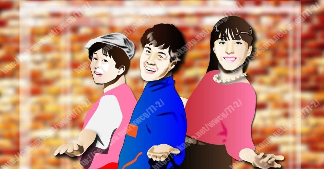 私的ラジオスーパースター烈伝⑬アニメトピア二代目