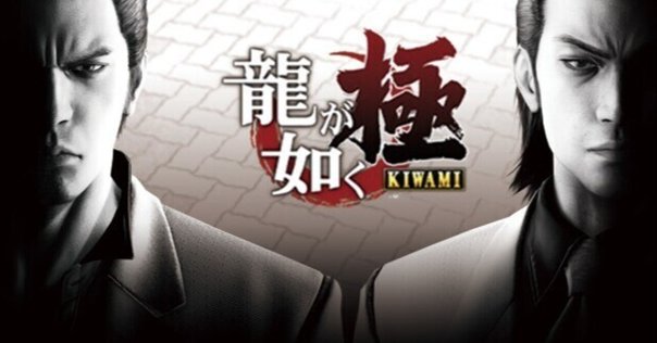 峯義孝という男｜疾蒼