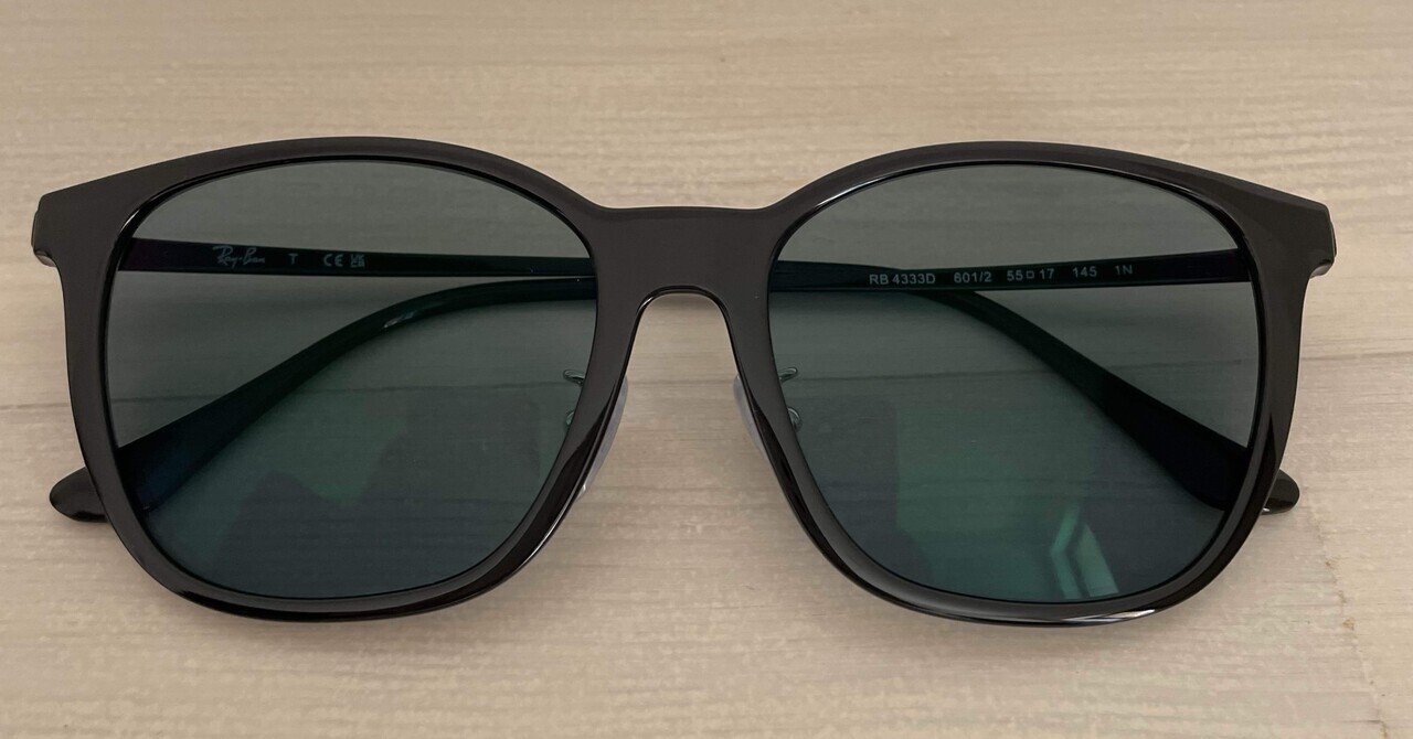 釣り・エギング用】偏光サングラスはタレックス一択！3本使ってわかっ