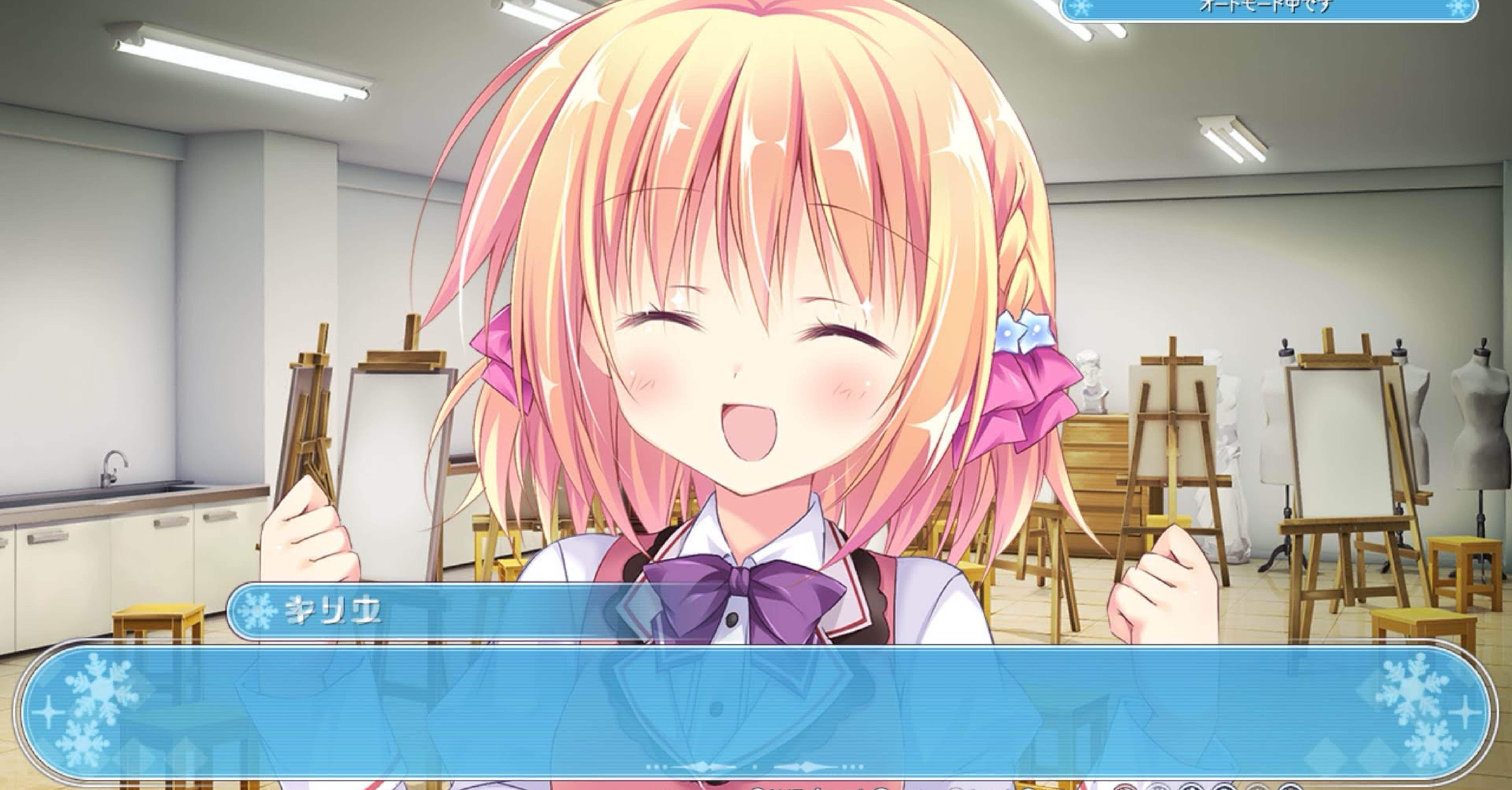 アメイジンググレイス　ラスト アメイジンググレイス 感想（ネタバレあり）｜ありさじ