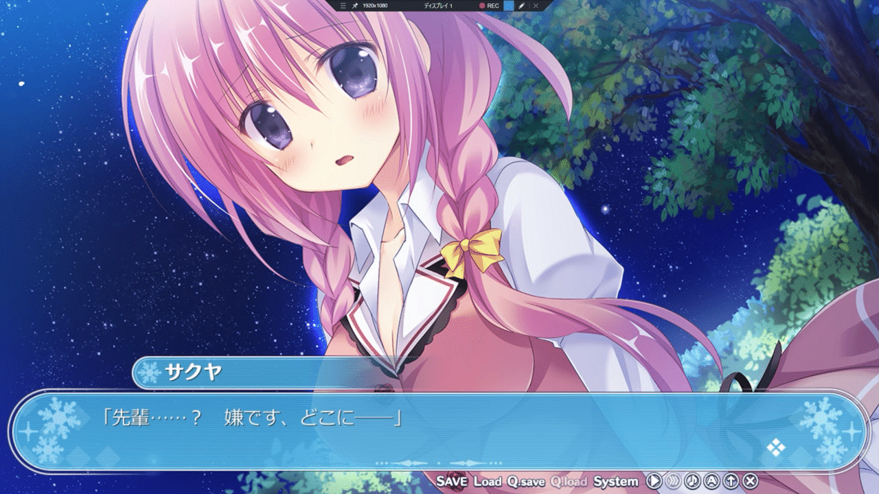 アメイジンググレイス 感想(ネタバレあり)|ありさじ アメイジンググレイス 感想(ネタバレあり)|ありさじ