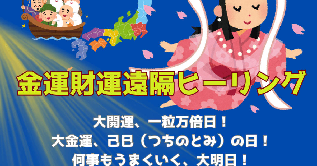 訳あり商品 日頃の感謝の気持ちを込めて！｜慈恩保 その他