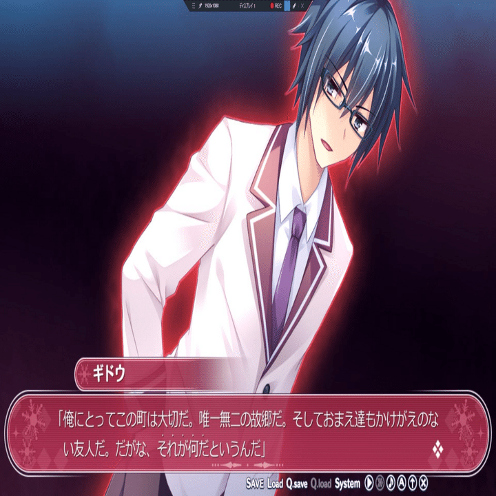 アメイジンググレイス　ラスト アメイジンググレイス 感想（ネタバレあり）｜ありさじ