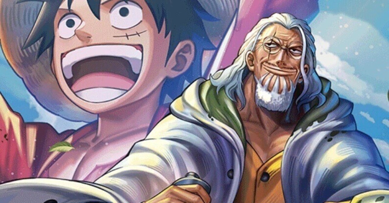 非公認個人戦8-1赤レイリー解説｜しーしー