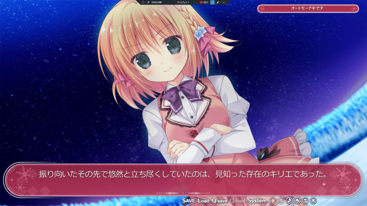 アメイジンググレイス 感想（ネタバレあり）｜ありさじ