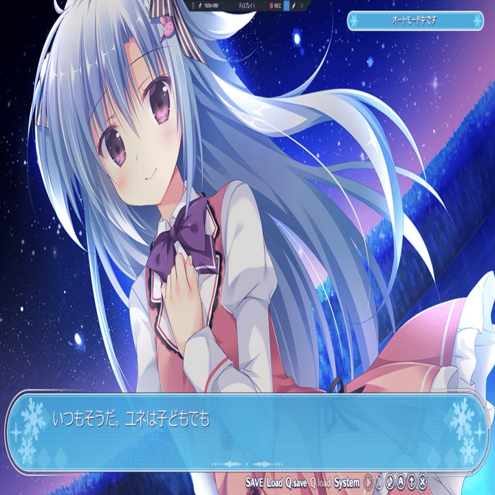 アメイジンググレイス 感想（ネタバレあり）｜ありさじ