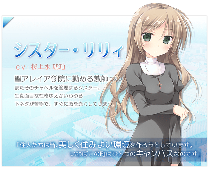 アメイジンググレイス 感想（ネタバレあり）｜ありさじ