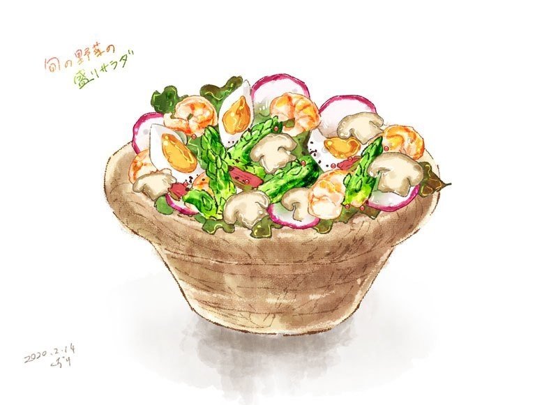 絵 春野菜のディナー くずり Note 絵 春野菜のディナー くずり Note