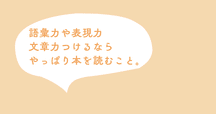 拡大写本の作り方―弱視の人に手書きの本を (ラージプリントブック) 超高品質で人気の 拡大写本の作り方―弱視の人に手書きの本を