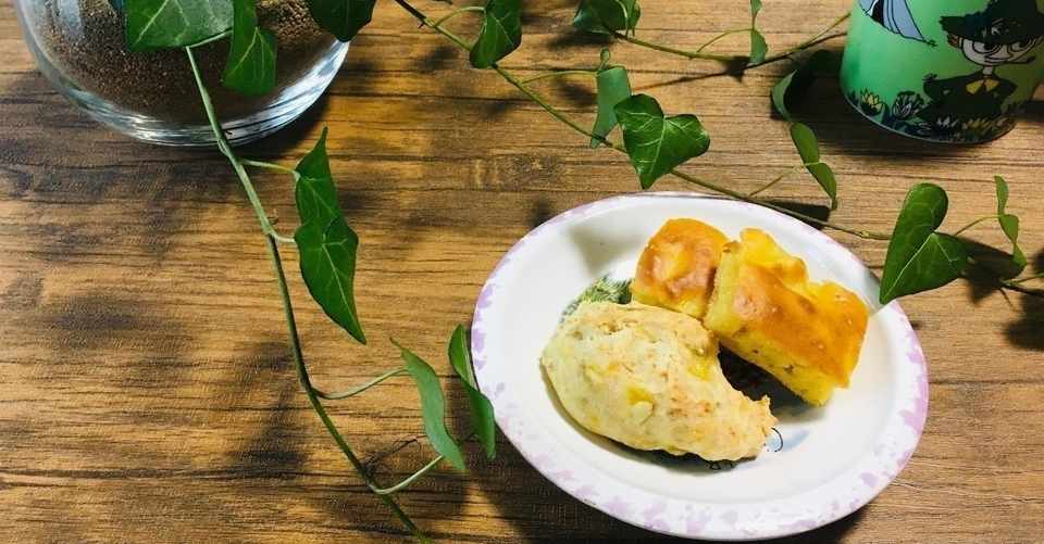 豆腐とhmでできるスコーン いづち 杏 あん Note