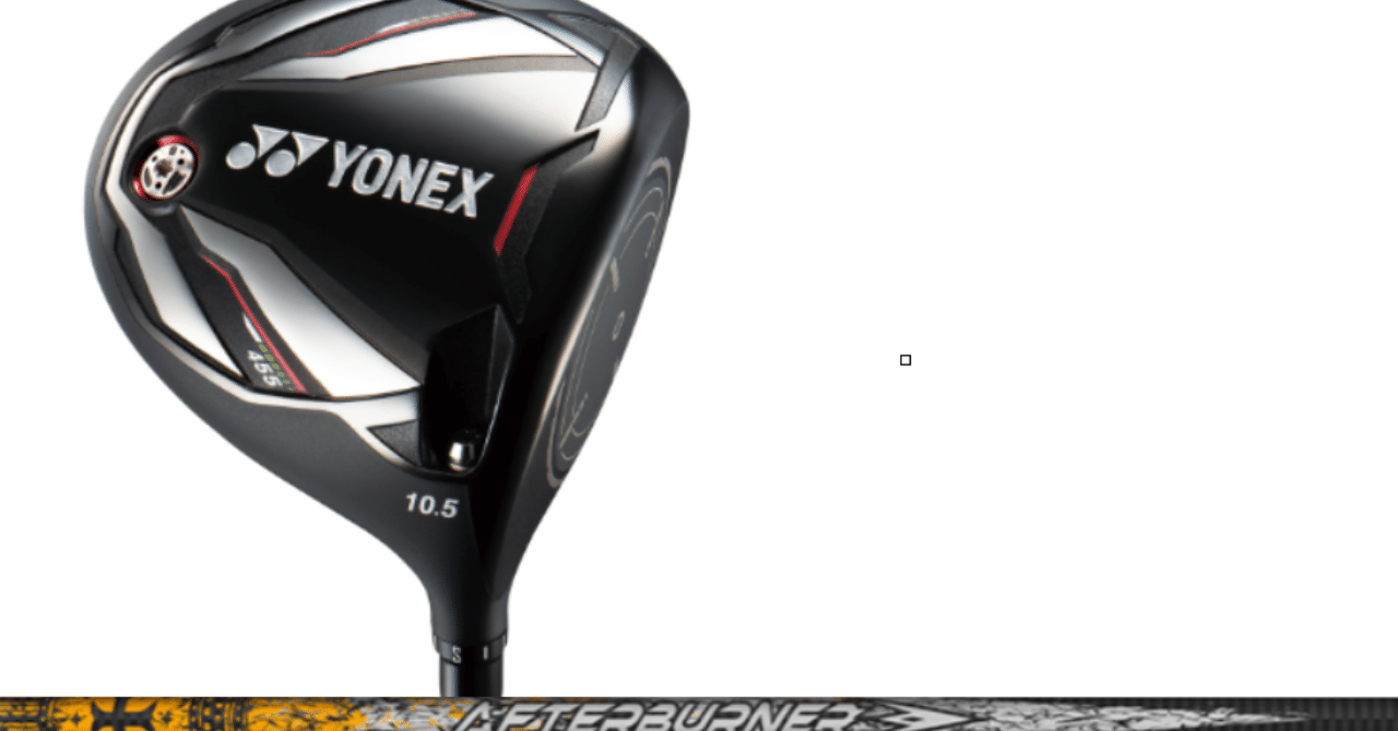 早い者勝ち‼️最終値下❗️全て新品NEX ゴルフクラブ メンズ11本