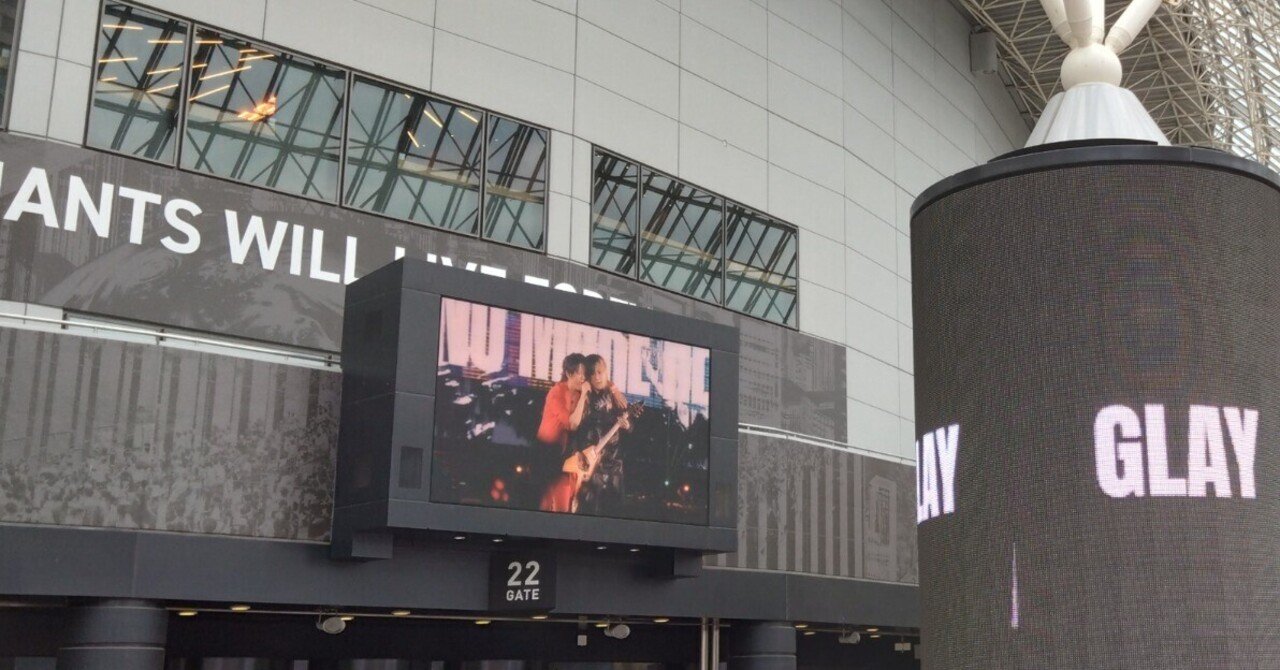 250601 GLAY TOKYO DOME｜Show