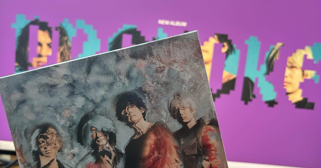 アレキサンドロス　PROVOKEレコード アルバム「PROVOKE」アナログ盤リリース決定 | ［Alexandros