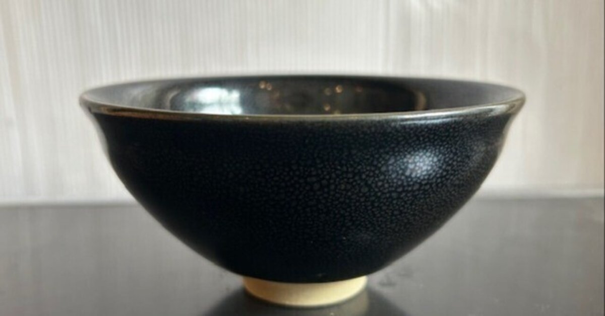 実家整理 茶道具 鉄釉油滴天目茶碗 在銘 - メルカリ