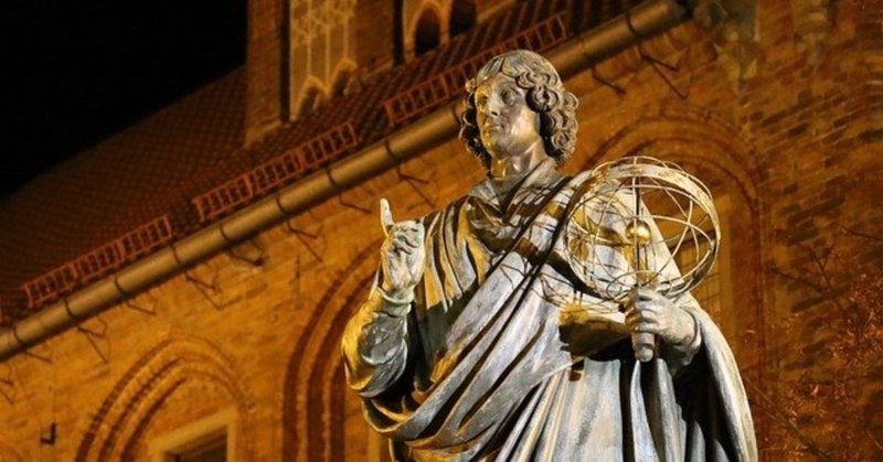 ニコラウス コペルニクスの誕生日 の新着タグ記事一覧 Note つくる つながる とどける