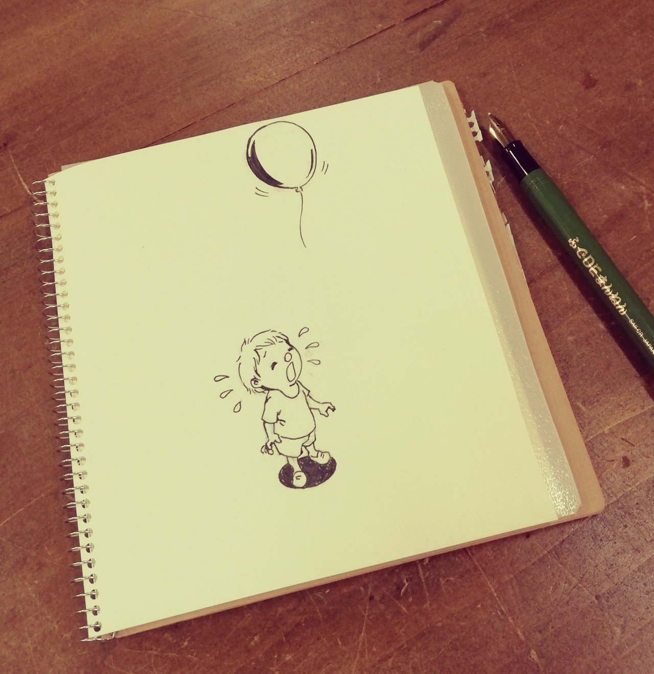 ふでdeまんねん Suekichi Haruo Note