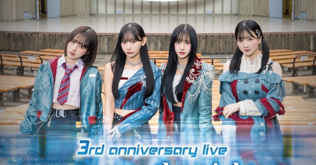 yosugala】まだ間に合う！渋谷のJK、10,000人に聞きました？ yosugala