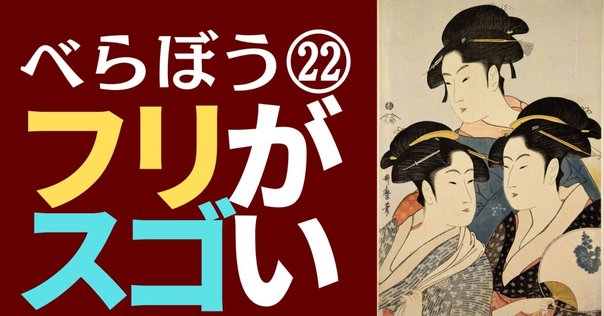 怪物 3点セット 坂元裕二 文庫本 シナリオブック パンフレット 怪物 | 坂元 裕二 |本 | 通販 | Amazon