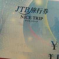 妊婦の苦悩 寝ても覚めても いぼ痔 マイコ Note