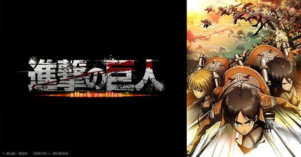 漫画「進撃の巨人」34巻 単行本加筆部分と、Beginningの感想です