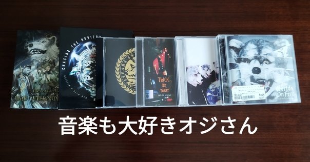 CD】100円で買える名盤 3選 Vol.1｜マサ | 洋楽情報