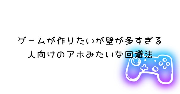 Double Pot-ダブルポット津田沼 on X: 