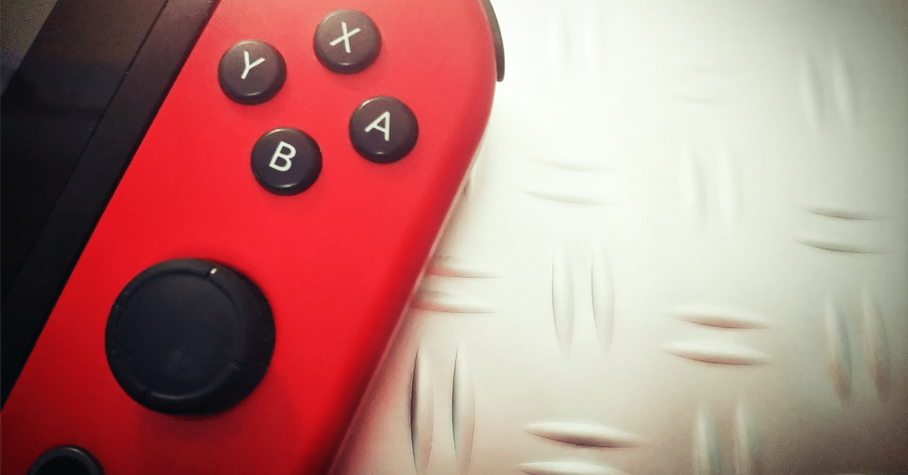 【美品】Nintendo Switch 初代一式　アクセサリ付き 美品】Nintendo Switch 初代一式 アクセサリ付き 初代 Nintendo
