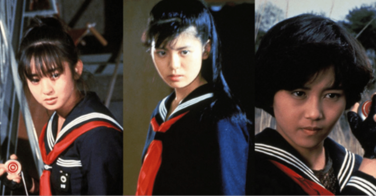 スケバン刑事』歴代キャスト集結！斉藤由貴＆南野陽子＆浅香唯が名