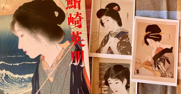 掛軸　女流作家 跡見玉枝 古美術　日本画 跡見学園女子大学花蹊記念資料館「没後80年跡見玉枝」展｜日本
